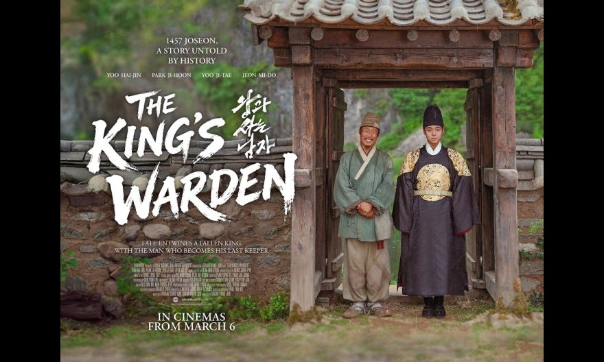sinopsis film terbaru The King's Warden